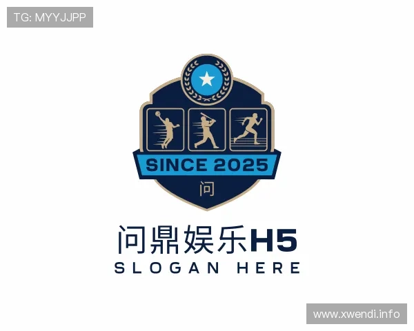 洞察问鼎娱乐h5